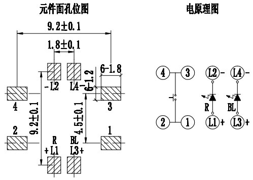 TAF01-BWJ-R  2616-160gf焊盘图