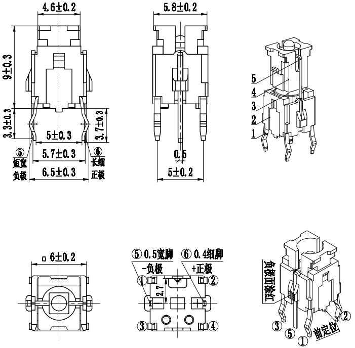TAF01-BWJ-R  2616-160gf尺寸图
