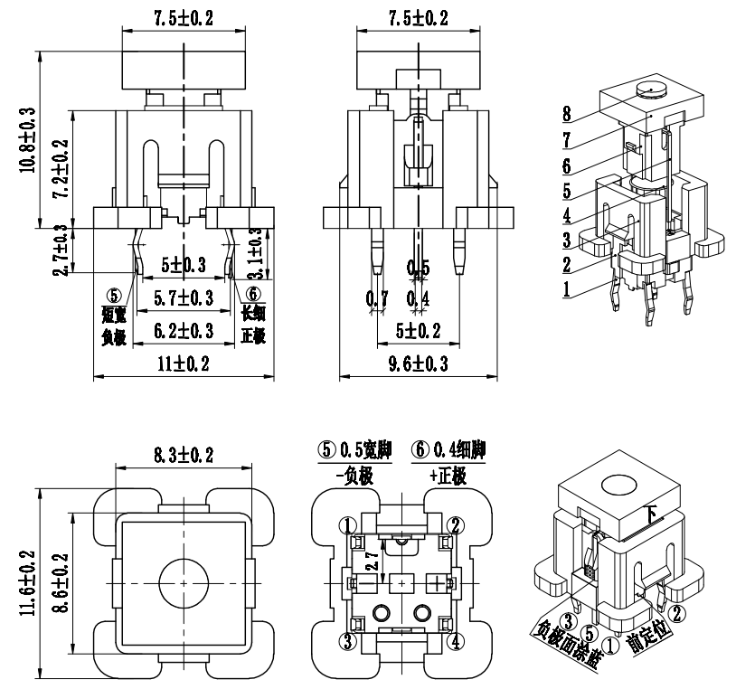 TAF01-BWJ-R  2616-160gf尺寸图