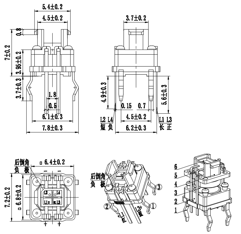 TAF01-BWJ-R  2616-160gf尺寸图