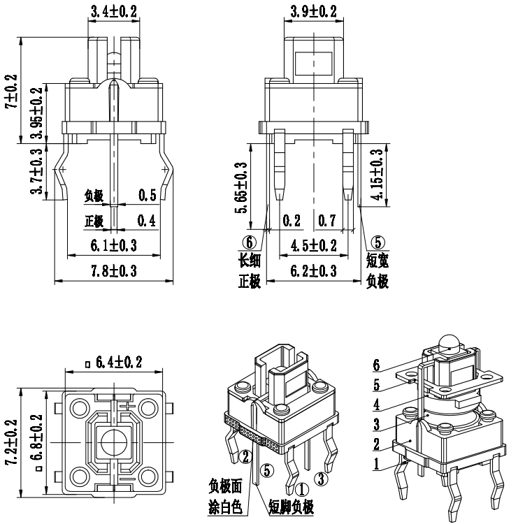 TAF01-BWJ-R  2616-160gf尺寸图
