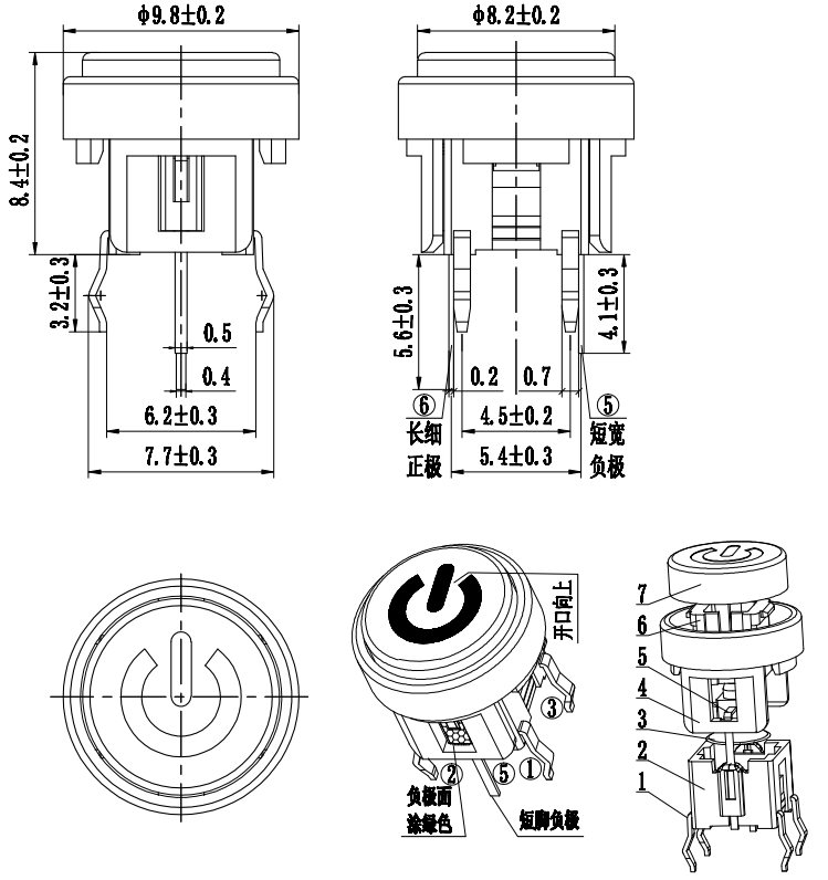 TAF01-BWJ-R  2616-160gf尺寸图